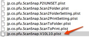 scansnapPreferences.jpg